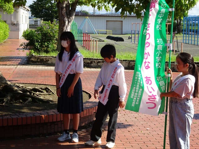 DSC08274.JPG