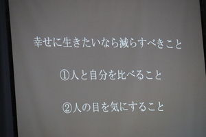 IMG_2861.jpg