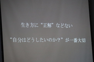 IMG_2852.jpg