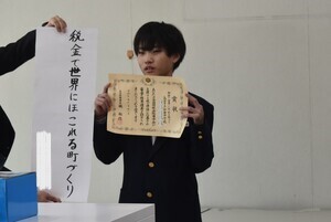 DSC_0589 コピー.jpg