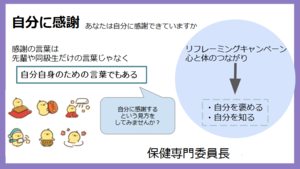 キャプチャ.PNG