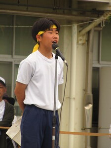 IMG_4694.jpg