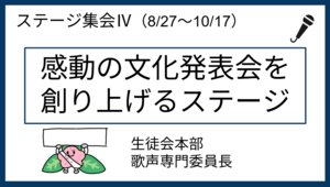 スクリーンショット 2025-08-27 131655.png