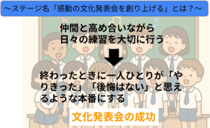 スクリーンショット 2025-08-27 131720.png
