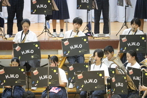 すいぶ (1).jpg