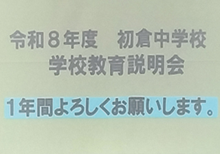 hp9.jpg