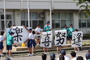 IMG_2451.jpg