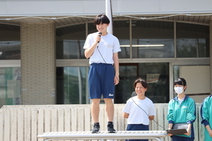 IMG_2488.jpg